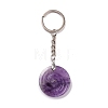 Natural Amethyst Vortex Pendant Keychain KEYC-E038-01P-01-2