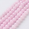 Natural Mashan Jade Round Beads Strands X-G-D263-6mm-XS23-4