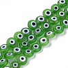 Handmade Evil Eye Lampwork Beads Strands X-LAMP-S191-02B-02-2