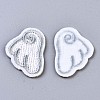 Angel Wing Appliques DIY-S041-021B-2