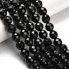 Natural Black Tourmaline Beads Strands G-H329-E02-8mm-1