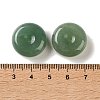Natural Green Aventurine Chinese Safety Buckle Pendants G-B192-02C-3