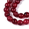 Dyed Natural White Jade Beads Strands G-T139-8mm-60-04-3