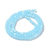 Imitation Jade Glass Beads Strands LS-EGLA-A034-J4mm-MB06-3