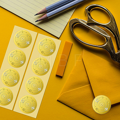 Self Adhesive Gold Foil Embossed Stickers DIY-WH0211-195-1