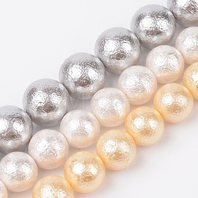 Round Wrinkled Shell Pearl Bead Strands BSHE-E006-8mm-M-1