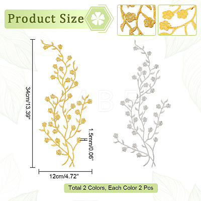  4Pcs 2 Colors Plum Blosssom Polyester Computerized Embroidery Sew on Patches PATC-NB0001-09-1