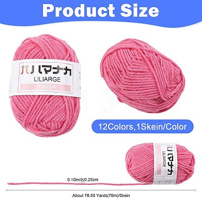 12 Skeins 12 Colors 4-Ply 59.7%Polyester & 40.3%Acrylic Fiber Yarn for Tufting Gun Rugs OCOR-FS0001-07-1