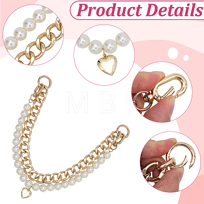 2Pcs 2 Styles Aluminum Chain & White Round Plastic Imitaiton PearlBeaded Bag Extender Chains HJEW-BM0001-43-1