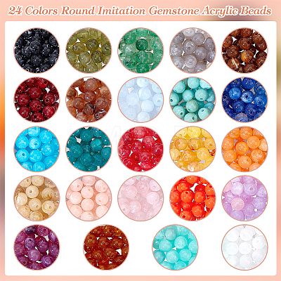   24 Colors Round Imitation Gemstone Acrylic Beads OACR-PH0004-09C-1