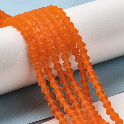 Imitate Austrian Crystal Frosted Glass Beads Strands LS-GLAA-F029-TM4mm-B11-1