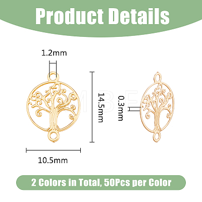 100Pcs 2 Metal Colors Rack Plating Brass Connector Charms KK-DC0004-12-1