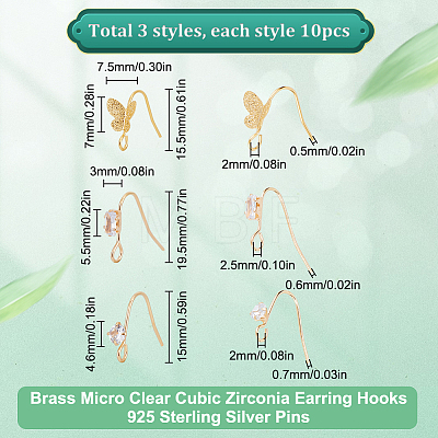 SUNNYCLUE 30Pcs 3 Style Brass Micro Clear Cubic Zirconia Earring Hooks FIND-SC0008-30-1