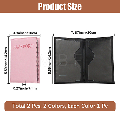 2Pcs 2 Colors PU Leather Passport Cover OFST-CL0001-10A-1