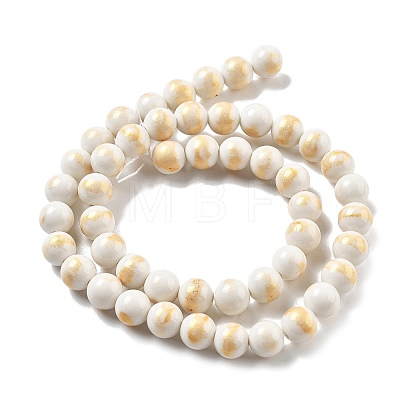 Natural Mashan Jade Beads Strands G-A255-A01-01I-1