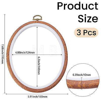 Embroidery Hoops DIY-WH20055-143A-1