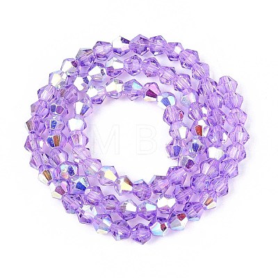 Transparent Glass Beads Strands EGLA-N021-4mm-03-1