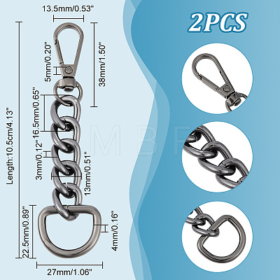 Unicraftale 2Pcs Aluminum & Iron & Zinc Alloy Oval Link Purse Strap Extenders FIND-UN0003-19B-1