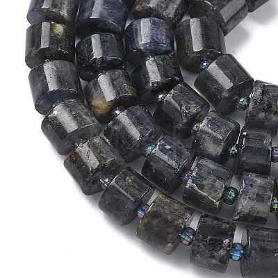 Natural White Moonstone & Multi-Moonstone & Tourmaline & Amethyst & Green Strawberry Quartz & Ocean Agate & Quartz & Iolite Beads Strands G-C270-I02-01-1