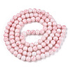 Drawbench Glass Round Beads GLAD-WH0001-01-17-2