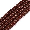 Opaque Glass Beads Strands GLAA-NH0002-B01-C03-1