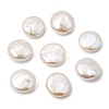 (Defective Closeout Sale) Natural Baroque Keshi Pearl Coin Beads PA-XCP0001-01-1