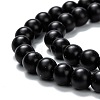 Natural Black Onyx Beads Strands LS-G-Z024-01C-2