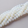 16 inch long Opalite Loose Beads LS-GSR8mmC081-1