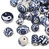 Handmade Porcelain Beads PORC-P038-01M-1