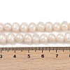 Natural Cultured Freshwater Pearl Beads Strands PEAR-I007-07Y-06A-5