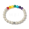 3Pcs Chakra Round Natural Gemstone Beaded Stretch Bracelets Sets BJEW-JB10953-3