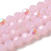 Imitation Jade Glass Beads Strands EGLA-A035-J10mm-L02-1