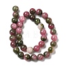 Natural Dyed Jade Beads Strands G-M402-C04-10-4
