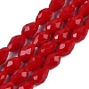 Opaque Solid Color Beads Strands LS-EGLA-N013-P8mm-D07-1