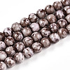 Baking Paint Glass Beads X1-DGLA-N003-10mm-A05-1