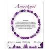 Natural Amethyst Bead Stretch Bracelets for Women LG9619-9-1