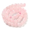 Natural Rose Quartz Beads Strands G-H028-A03-01-3