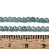 Natural Jadeite Beads Strands G-N353-07A-01-5