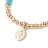 2Pcs Synthetic Turquoise Beads Stretch Bracelets BJEW-JB13415-03-4