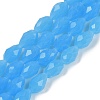 Electroplate Imitation Jade Glass Beads Strands EGLA-N013-J8mm-D05-1