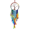 Cotton Woven Suncatchers PW-WG80A9B-02-1