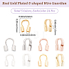 120Pcs 5 Colors Brass Wire Guardian KK-BBC0028-57A-2