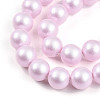 Baking Painted Pearlized Glass Pearl Bead Strands HY-N002-8mm-C03-4