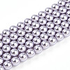 Baking Painted Pearlized Glass Pearl Bead Strands HY-N002-5mm-A04-2