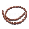 Synthetic Goldstone Beads Strands G-G793-13A-01-2