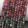 Gradient Color Natural Multicolor Tourmaline Beads Strands G-D110-E02-04-2