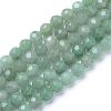 Natural Green Aventurine Bead Strands G-R411-10-6mm-1