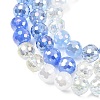 Electroplate Glass Beads Strands LS-EGLA-D300-06-8mm-21-4