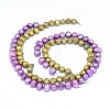 Dyed Natural Cultured Freshwater Pearl Beads Strands PEAR-L021-03-01A-2
