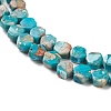 Synthetic Imperial Jasper Beads Strands G-K336-03A-4
